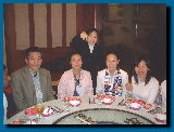 Hakka Hut 18